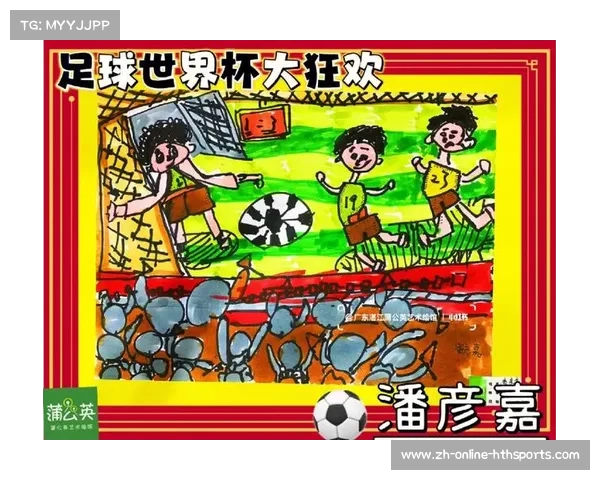 卡塔尔足球赛吉祥物手绘艺术展示精彩瞬间与独特魅力 卡塔尔足球赛吉祥物手绘艺术展示精彩瞬间与独特魅力