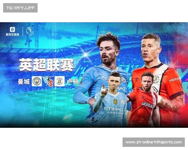 英超争冠白热化 利物浦阿森纳切尔西曼城强势领跑前四名 英超争冠白热化 利物浦阿森纳切尔西曼城强势领跑前四名